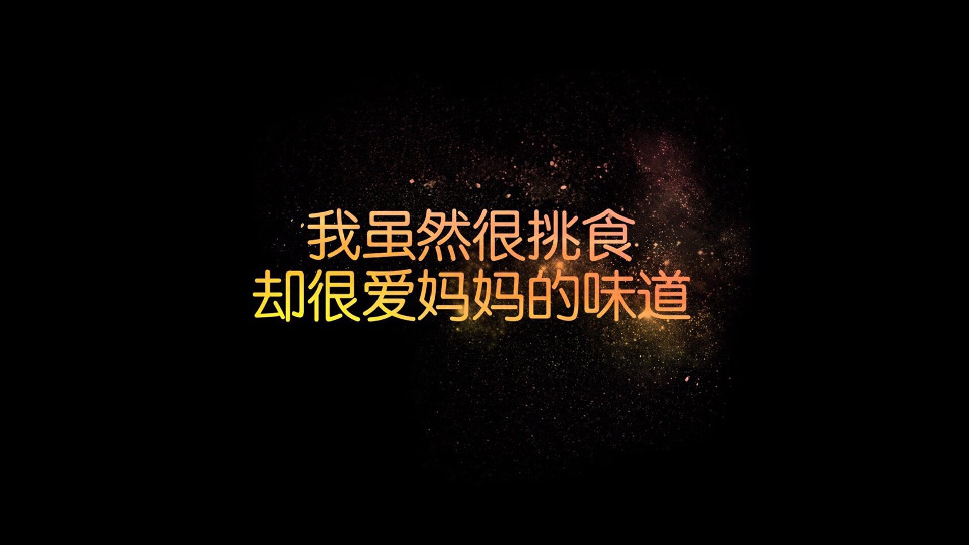 中超球队年度战术风格视频复盘关键词，中超球员技术统计