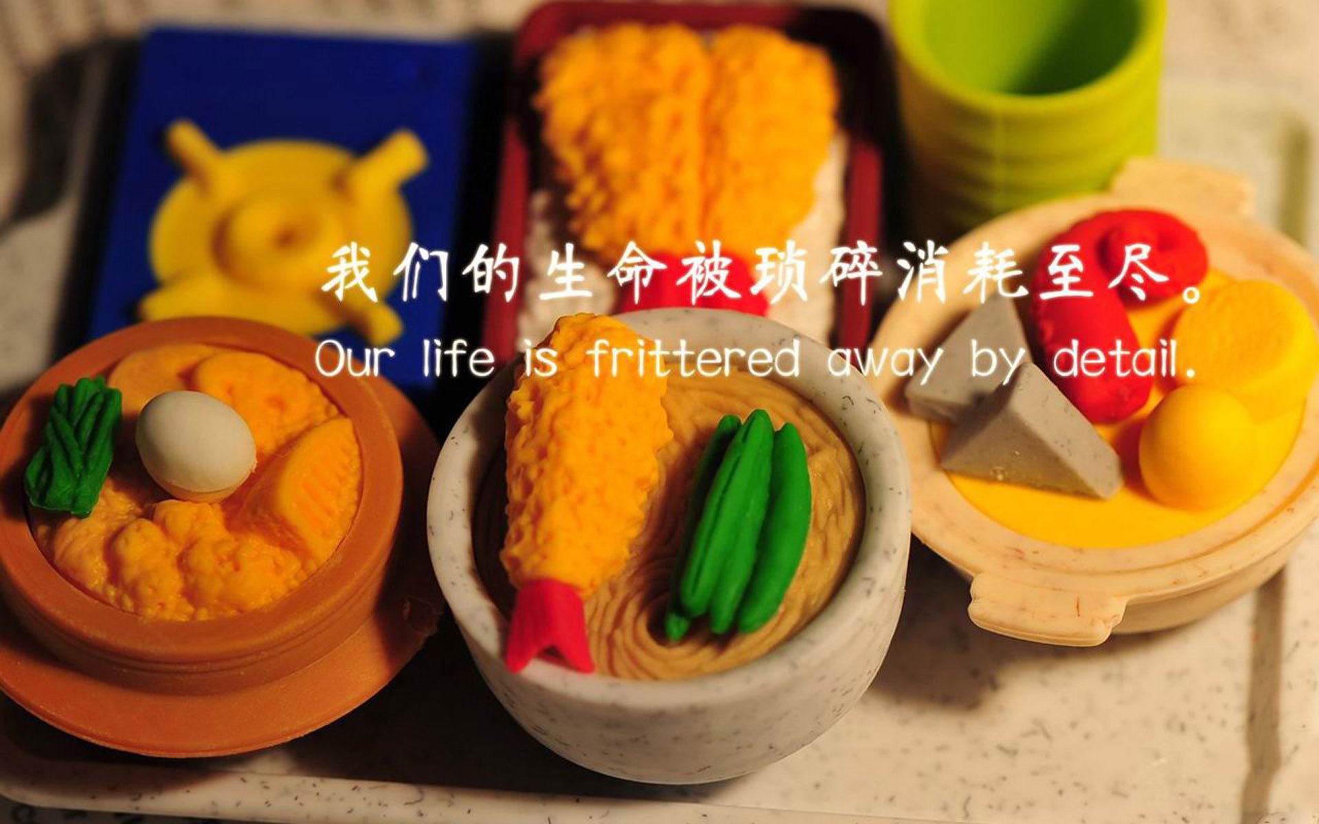 中超球队年度技战术磨合周期分析，中超2020赛季规则