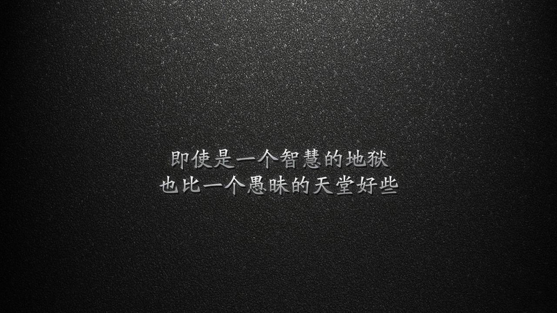 中超球队年度技战术策略调整总览，中超阶段