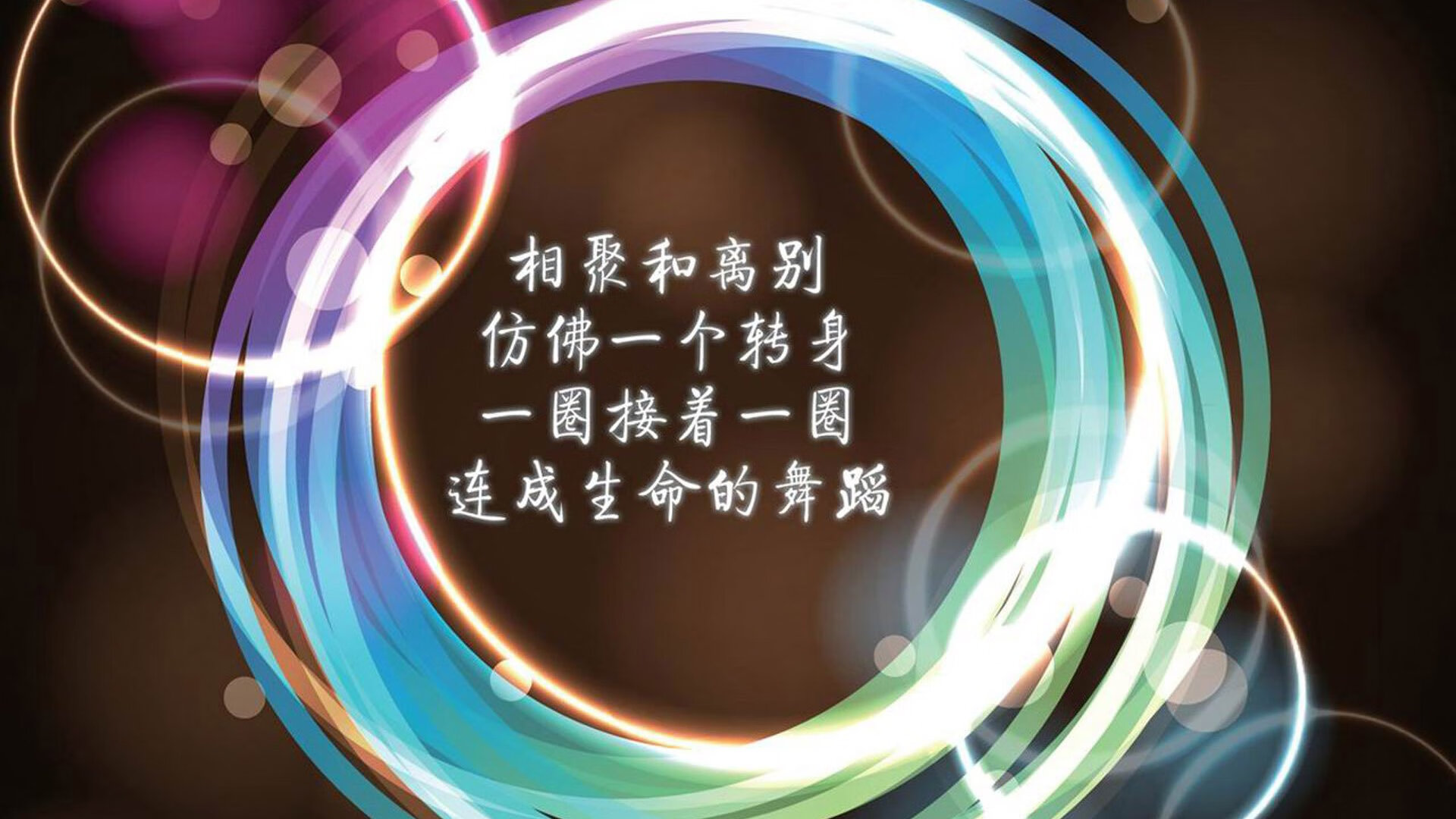 开云体育平台-中超球队年度红牌与战术调整数据对照，2020中超红牌