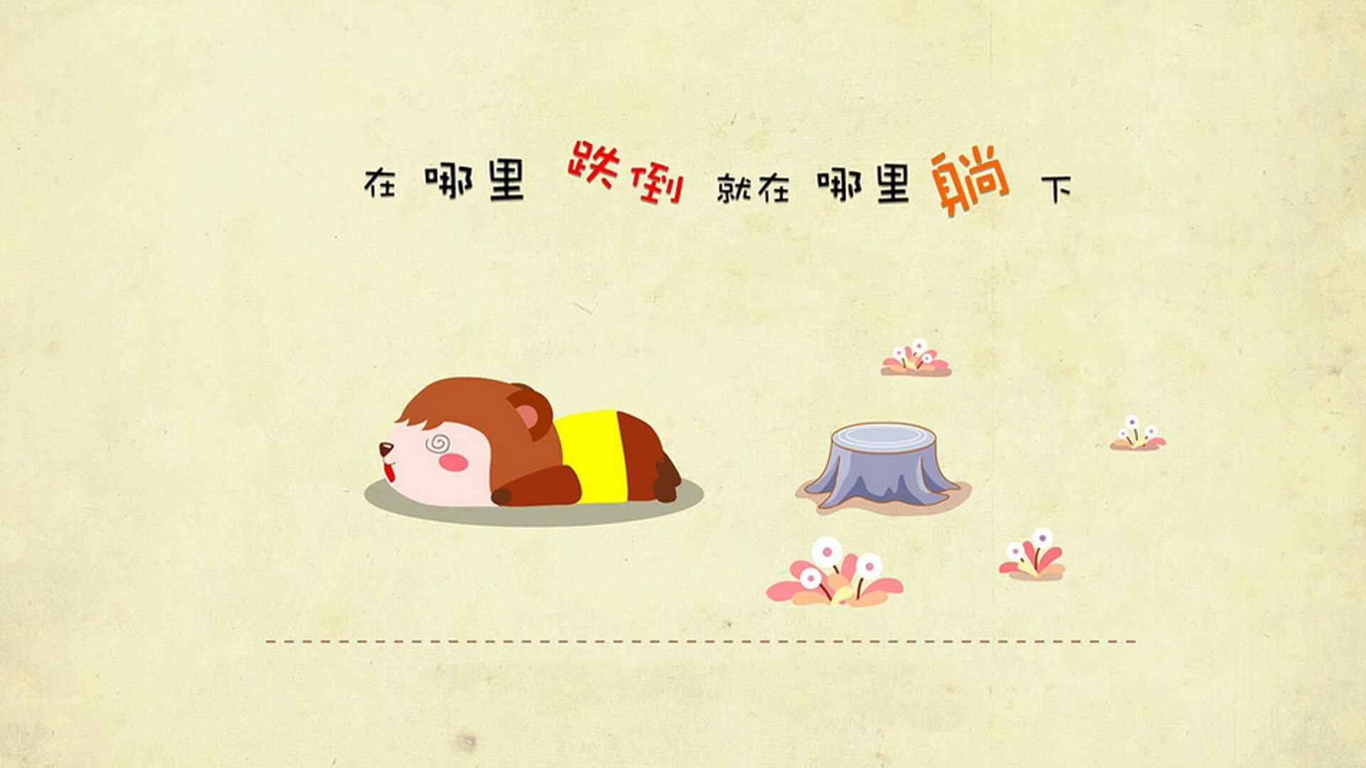 体育赛事数字营销策略，体育赛事的营销策略