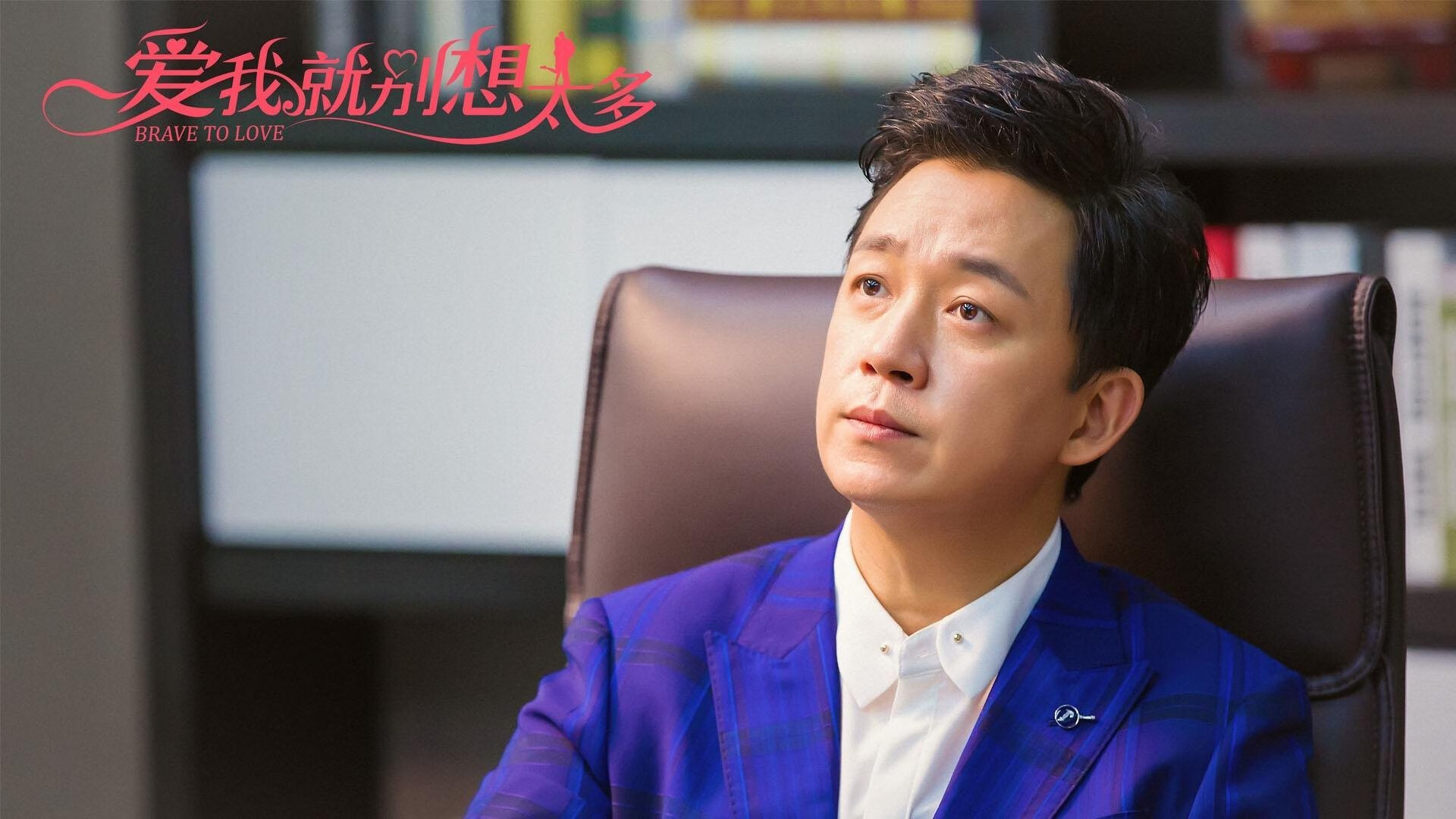 青少年运动心理健康教育课程设计与实践，青少年心理健康教育活动设计