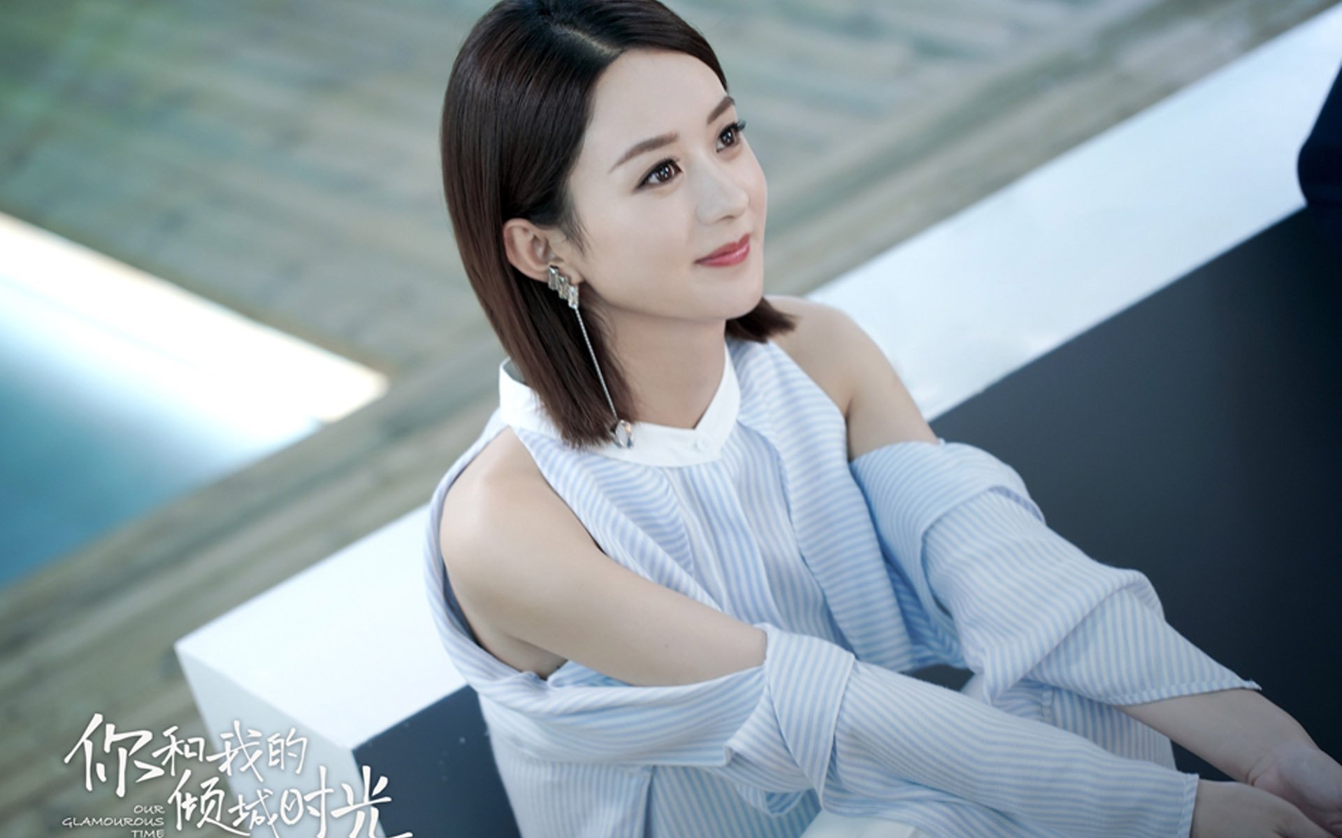 五大联赛是否正在减少中场横传次数增加纵向渗透，五大联赛要踢到什么时候