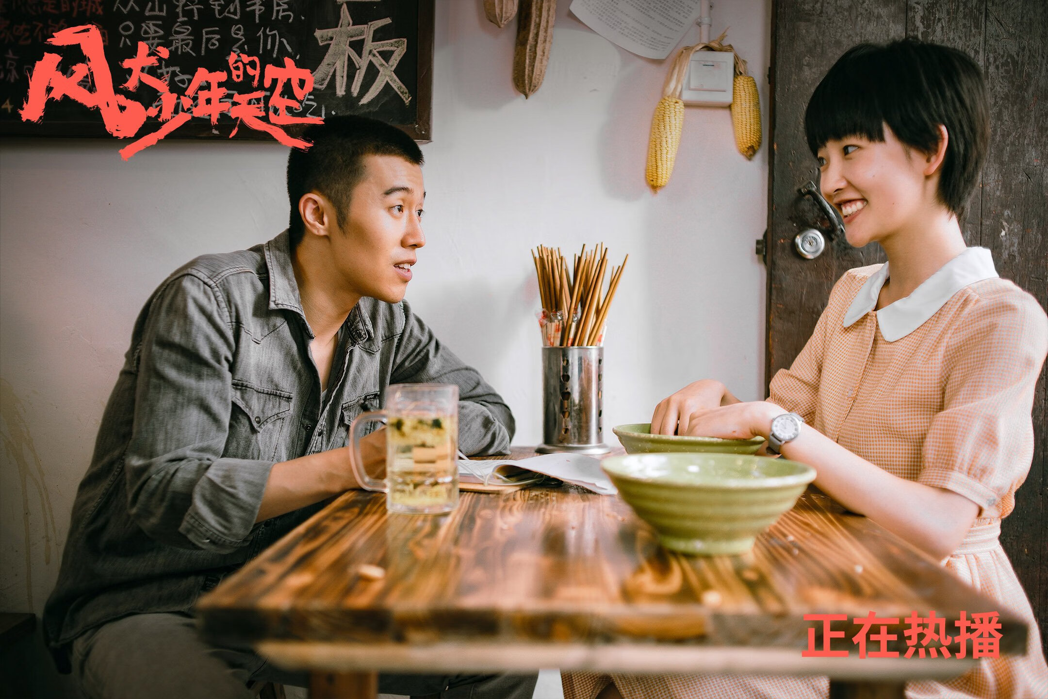 波兰队在国际乒联混合团体世界杯的出色表现分析，波兰国家队世界杯阵容