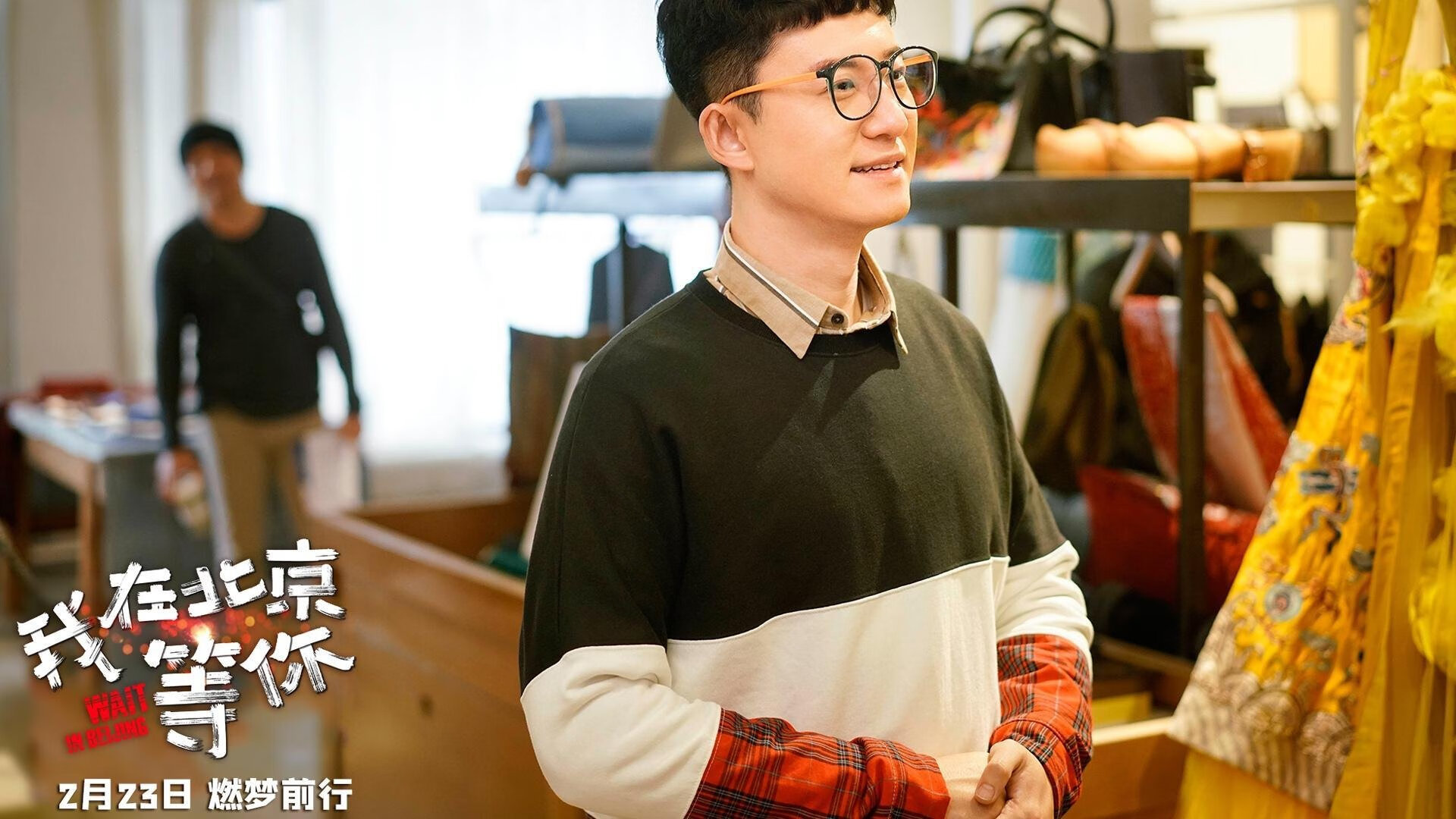 中国足球俱乐部推动球员技术指标可视化平台，足球数据可视化