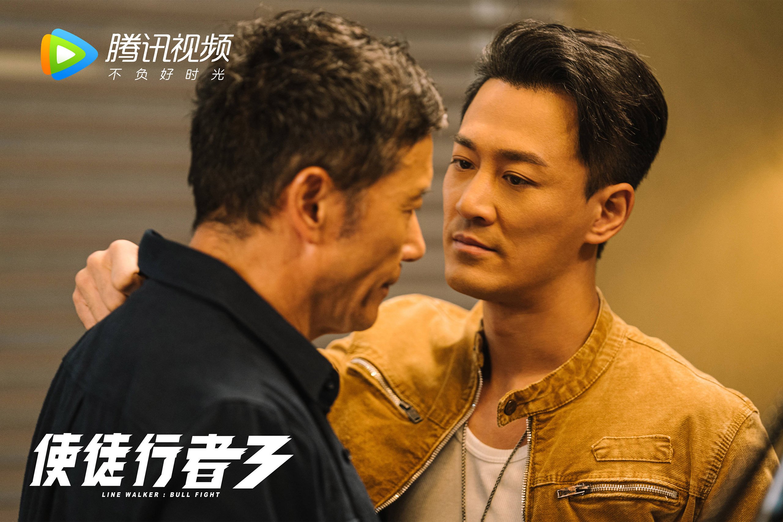 体育新闻中心热血对决再现,热血对决怎么体现